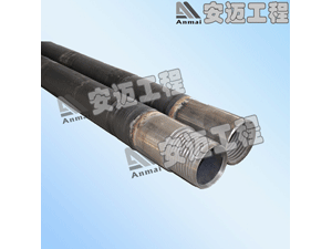 Drill Casing