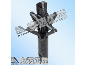 Expanding Head Drill Bit